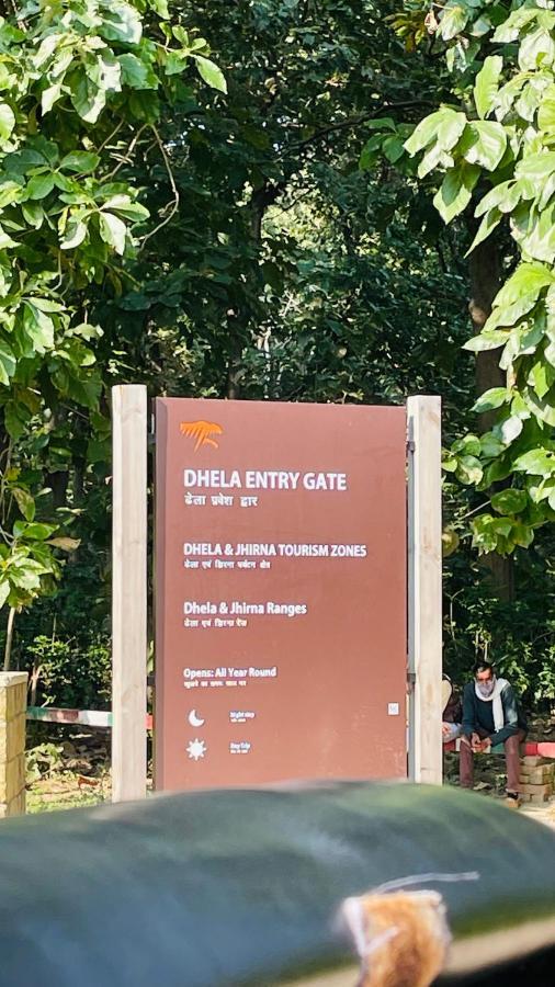 Corbett Veda Inn 兰纳加 外观 照片